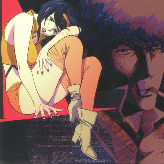 Cowboy Bebop (Soundtrack) (EIN Edition) - 2xLP vinyl record cover