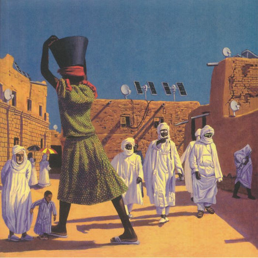 The Bedlam In Goliath - Limited Edition 2xLP vinyl record cover
