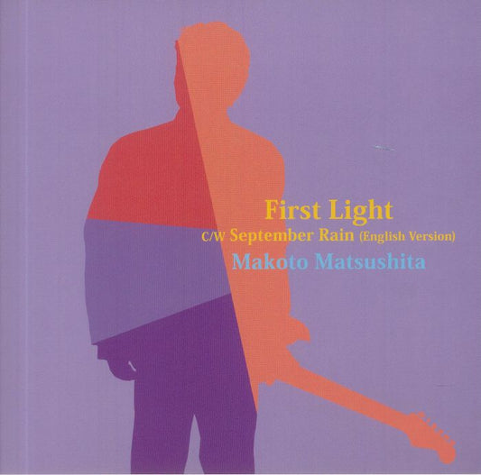 First Light - Vinyl Single vinyl record cover