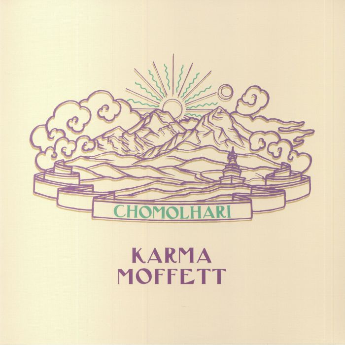 Chomolhari - Vinyl LP vinyl record cover