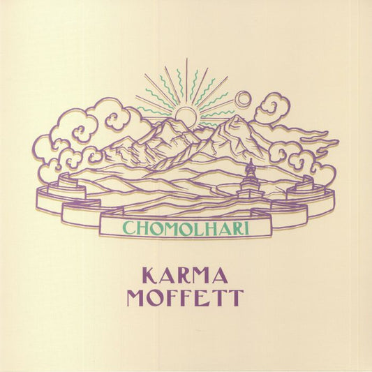 Chomolhari - Vinyl LP vinyl record cover