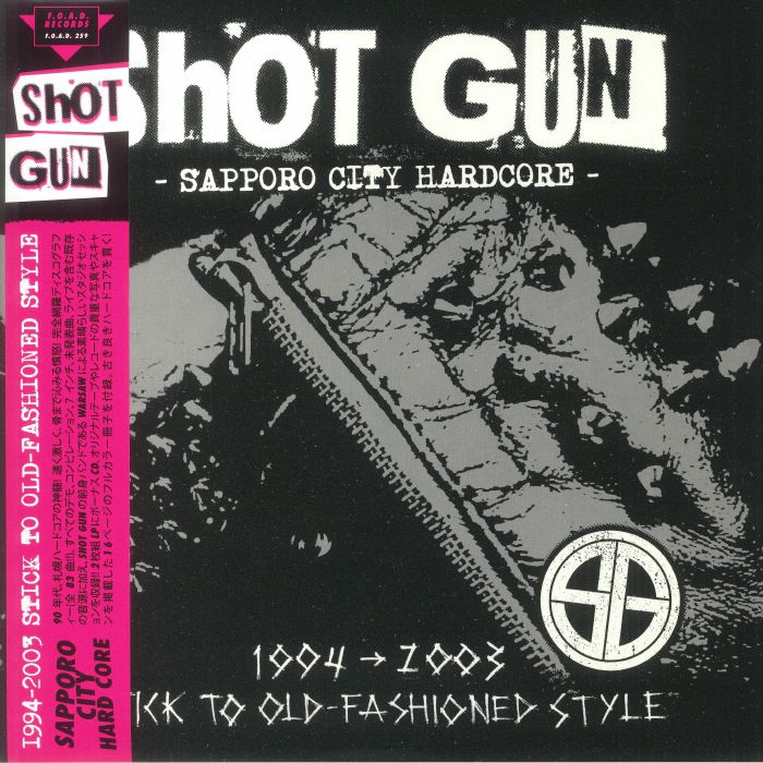 1994-2003: Stick To Old Fashioned Style - 2xLP + CD vinyl record cover