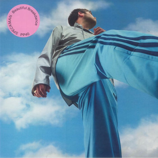 Beautiful Breakdance - Vinyl LP vinyl record cover