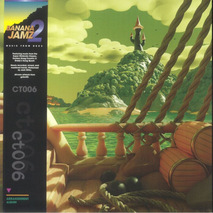 Banana Jamz 2 (Soundtrack) - Red & Yellow Swirl 2xLP vinyl record cover