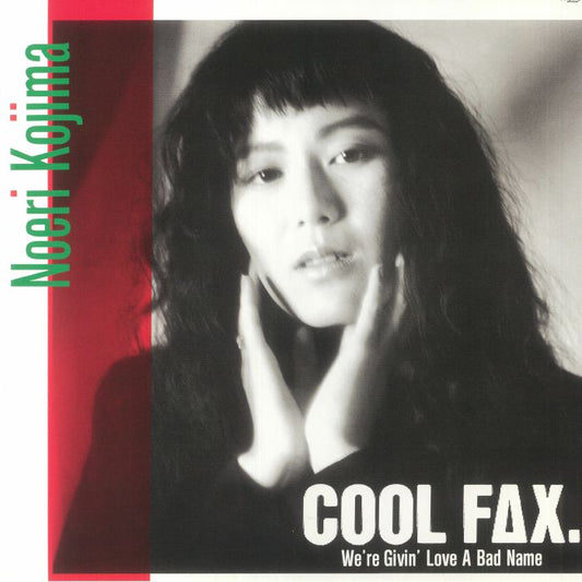 Cool Fax - Vinyl Single vinyl record cover