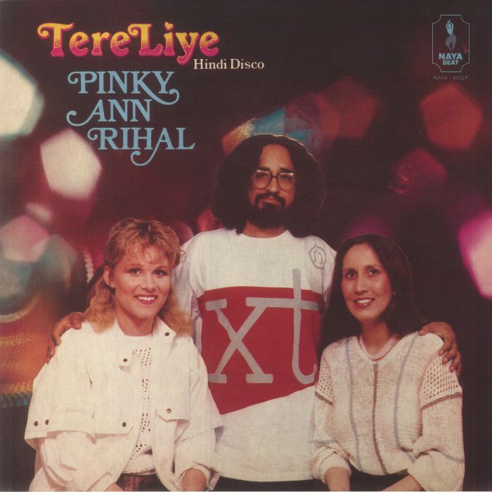 Tere Liye: Hindi Disco - Vinyl LP vinyl record cover