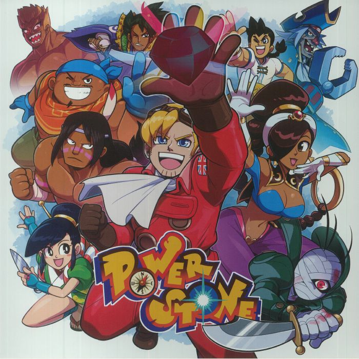 Power Stone (Soundtrack) - Yellow & Blue Splatter Vinyl LP vinyl record cover
