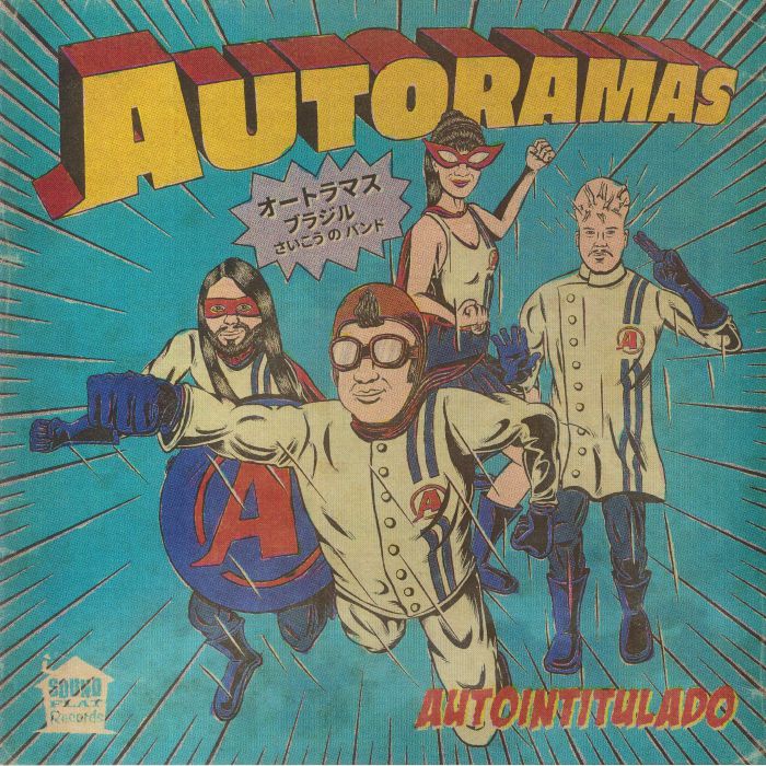 Autointitulado - Yellow Vinyl LP vinyl record cover