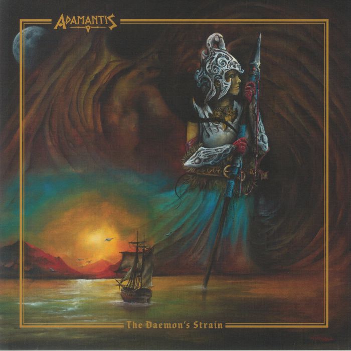 The Daemon's Strain - Vinyl EP vinyl record cover