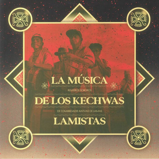 La Musica De Los Kechwas Lamistas - Vinyl LP vinyl record cover
