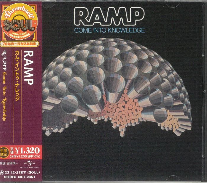 Come Into Knowledge - CD CD cover
