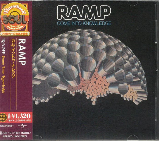 Come Into Knowledge - CD CD cover