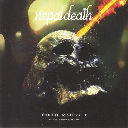 The Boom Shiva EP - Vinyl EP vinyl record cover