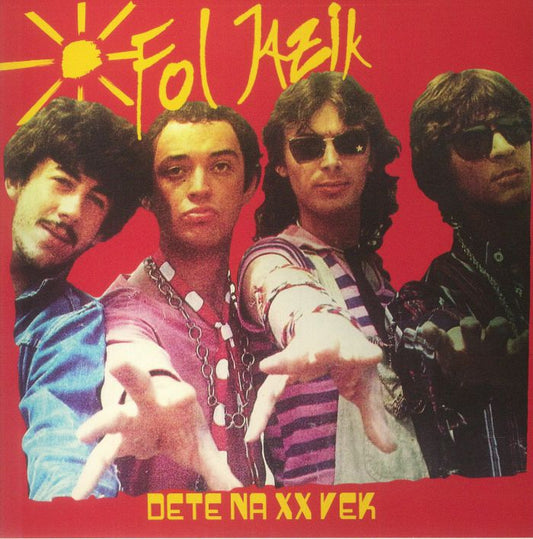 Dete Na Xx Vek - Vinyl Single vinyl record cover