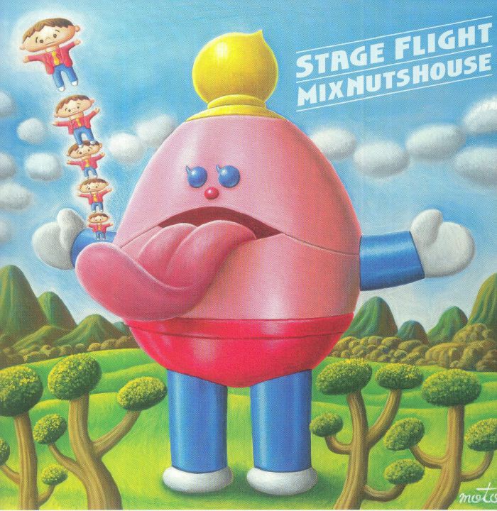 Stage Flight / Boku Wa Uchujin - Vinyl Single vinyl record cover