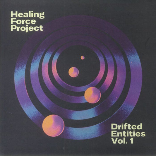 Drifted Entities Vol 1 - Vinyl EP vinyl record cover