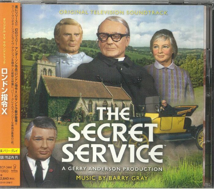 The Secret Service Original Soundtrack - CD CD cover