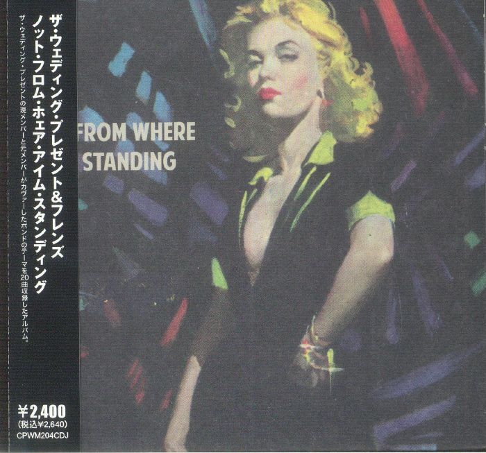 Not From Where I'm Standing - Japanese Edition CD CD cover