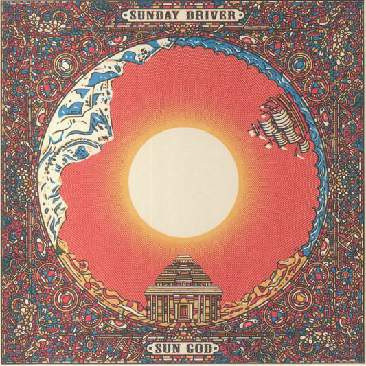 Sun God - Vinyl LP vinyl record cover