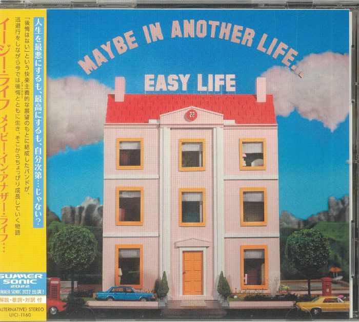 Maybe In Another Life... - CD CD cover