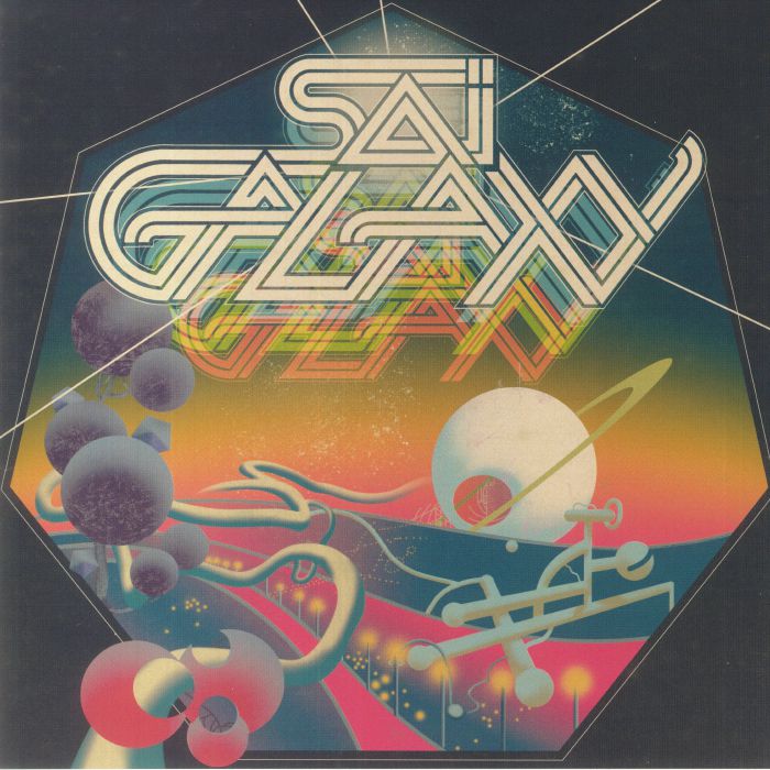 Get It As You Move - Vinyl EP vinyl record cover