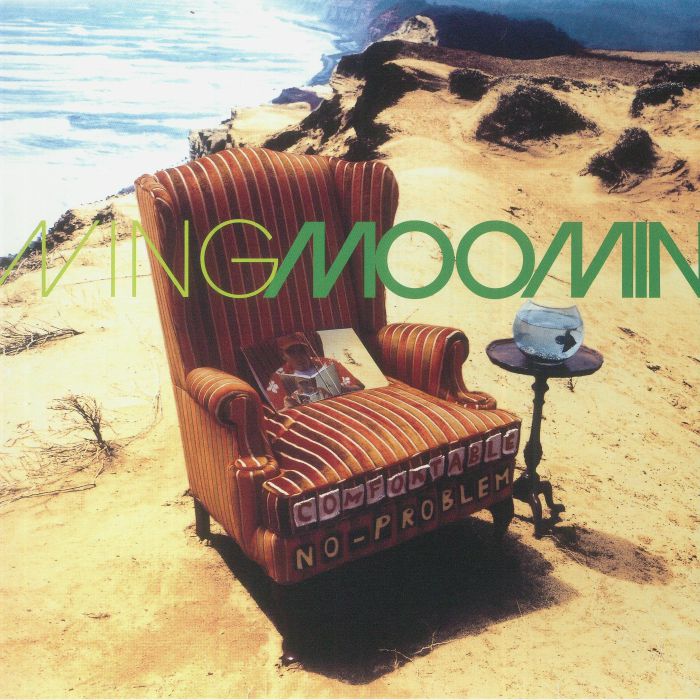Wing - Vinyl Single vinyl record cover
