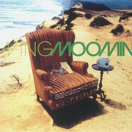 Wing - Vinyl Single vinyl record cover