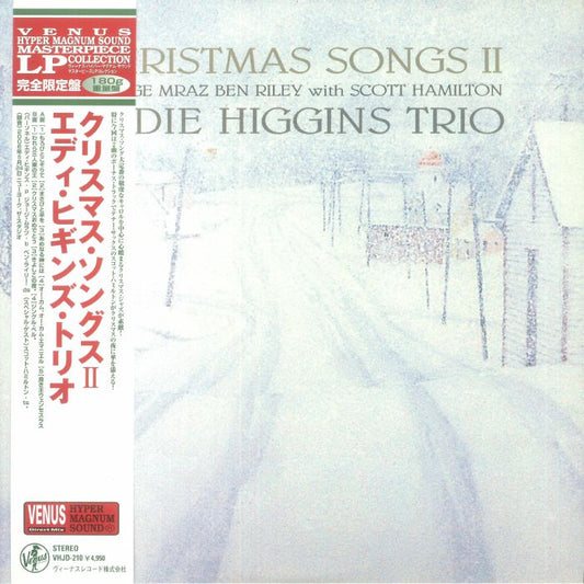 Christmas Songs II - Vinyl LP vinyl record cover