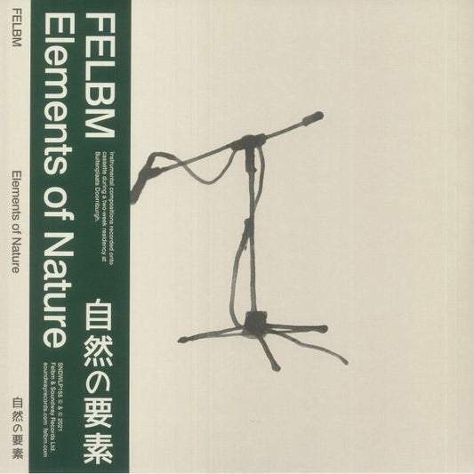 Elements Of Nature - 2xLP vinyl record cover