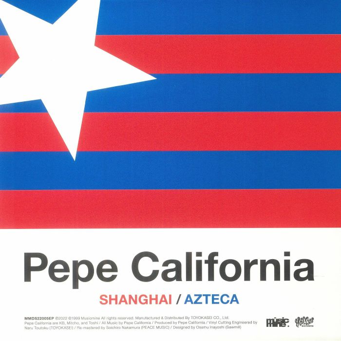 Shanghai - Vinyl Single vinyl record cover