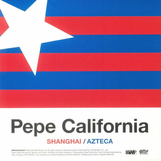 Shanghai - Vinyl Single vinyl record cover