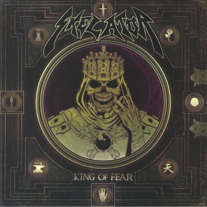 King Of Fear - Vinyl LP vinyl record cover