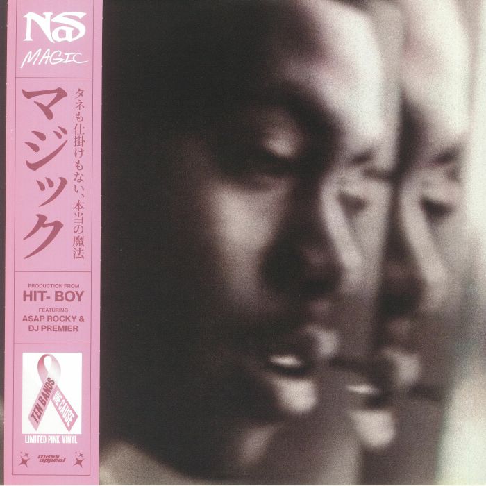 Magic - Limited Edition Pink Vinyl LP vinyl record cover