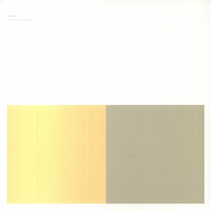 Revep (Remastered) - Vinyl LP vinyl record cover