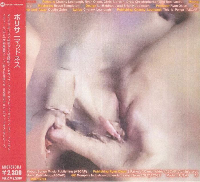 Madness - CD CD cover