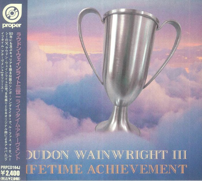 Lifetime Achievement - CD CD cover