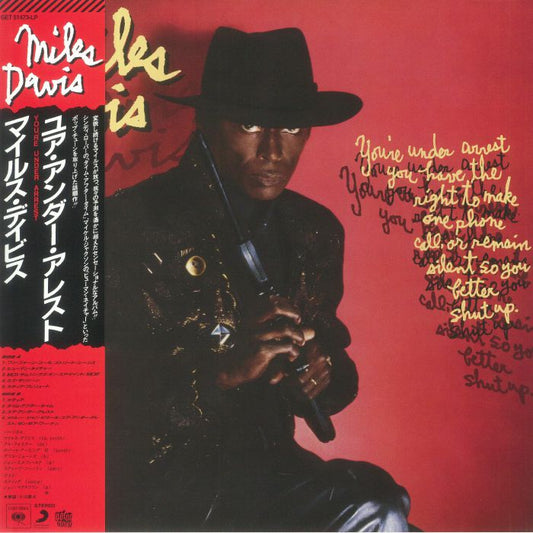 You're Under Arrest - Limited Edition Clear Vinyl LP vinyl record cover