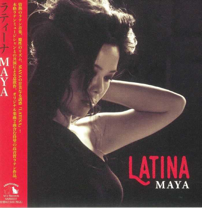 Latina - CD CD cover