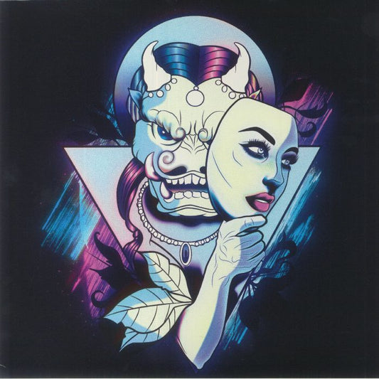Unchained - Vinyl LP vinyl record cover