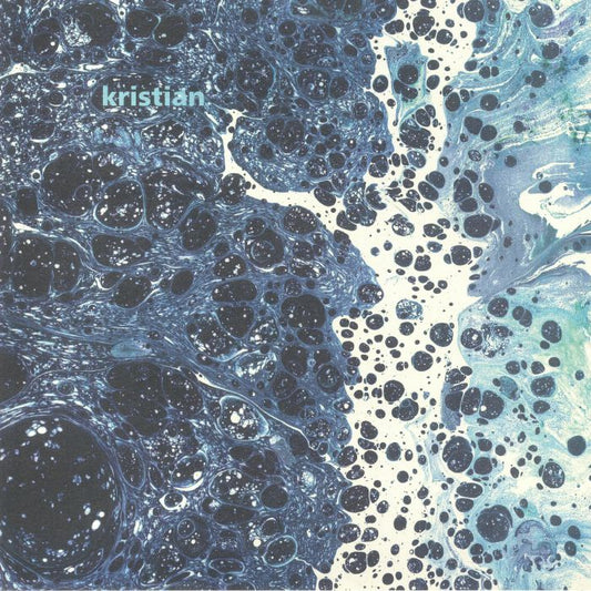 Introspection - Vinyl EP vinyl record cover