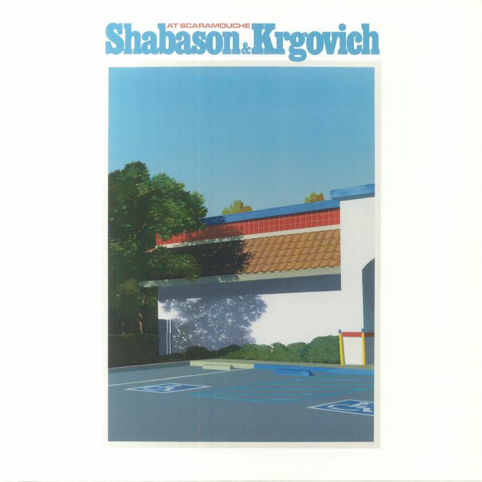 At Scaramouche - Vinyl LP vinyl record cover