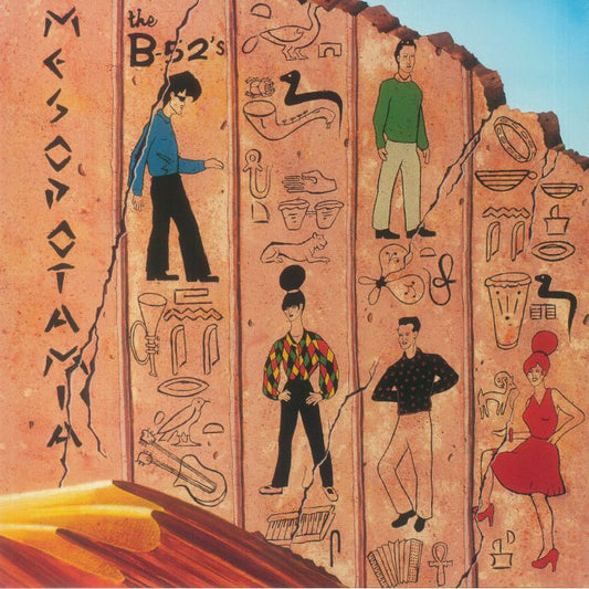Mesopotamia - Limited Edition Coloured Vinyl EP vinyl record cover