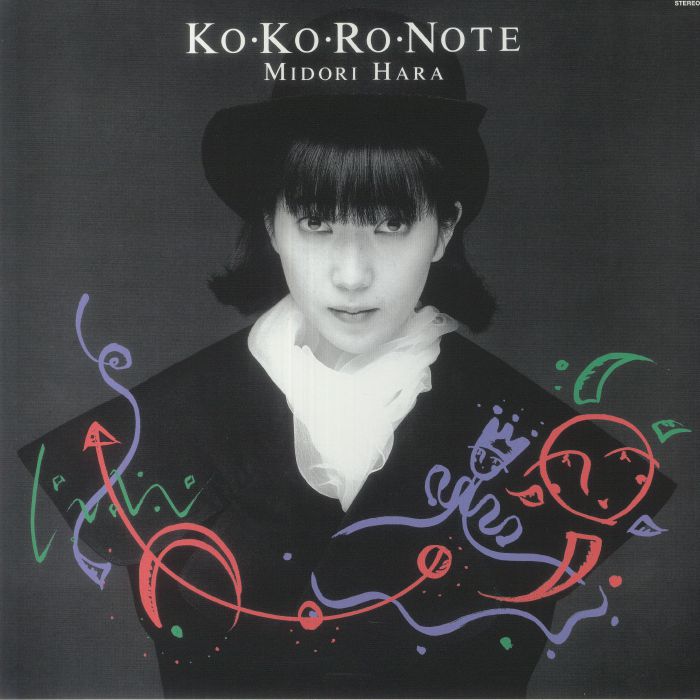 Ko Ko Ro Note - Vinyl LP vinyl record cover