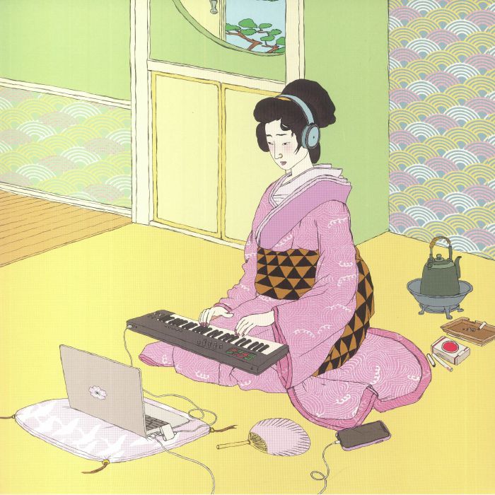 Nuances - Vinyl LP vinyl record cover