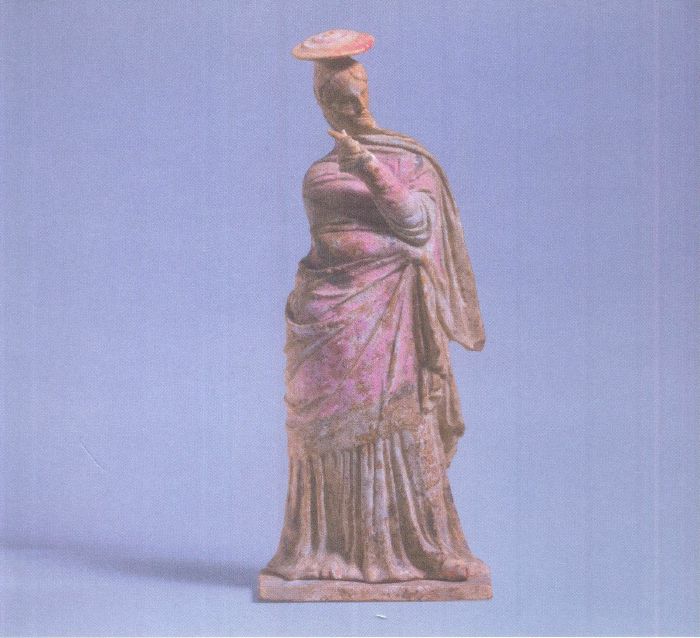 No. 5 - CD CD cover