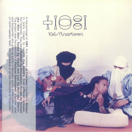 Kel Tinariwen - Vinyl LP vinyl record cover