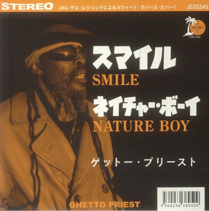 Smile - Vinyl Single vinyl record cover