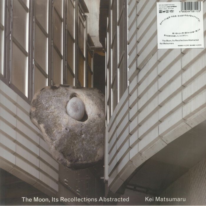 The Moon, Its Recollections Abstracted - Vinyl LP vinyl record cover
