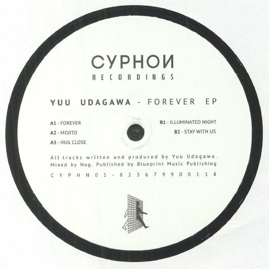 Forever EP - Vinyl EP vinyl record cover