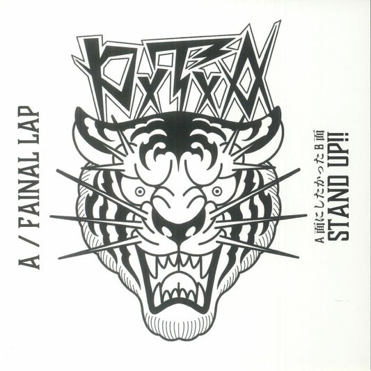 Fainal Lap - Vinyl Single vinyl record cover